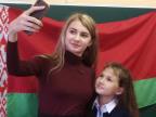 Селфи-акция «Я – гражданин Республики Беларусь»